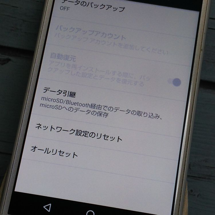 SHARP SoftBank AQUOS ea 606SH ۥ磻  373
