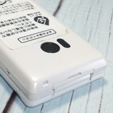 Softbank 805SH SHARP AQUOS ��������3 �ۥ磻��  589