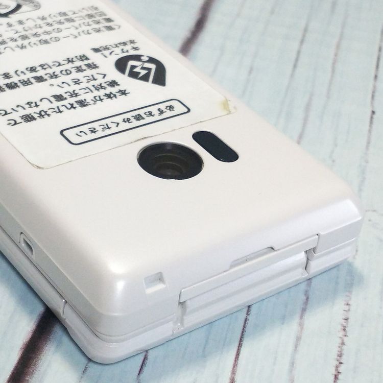 Softbank 805SH SHARP AQUOS ��������3 �ۥ磻��  589