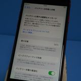 Softbank iPhone8 64GB ��å� [�����]   798