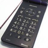 docomo AQUOS SH-01J �֥롼�֥�å� �ͥ��ӡ� �������� SHARP  486