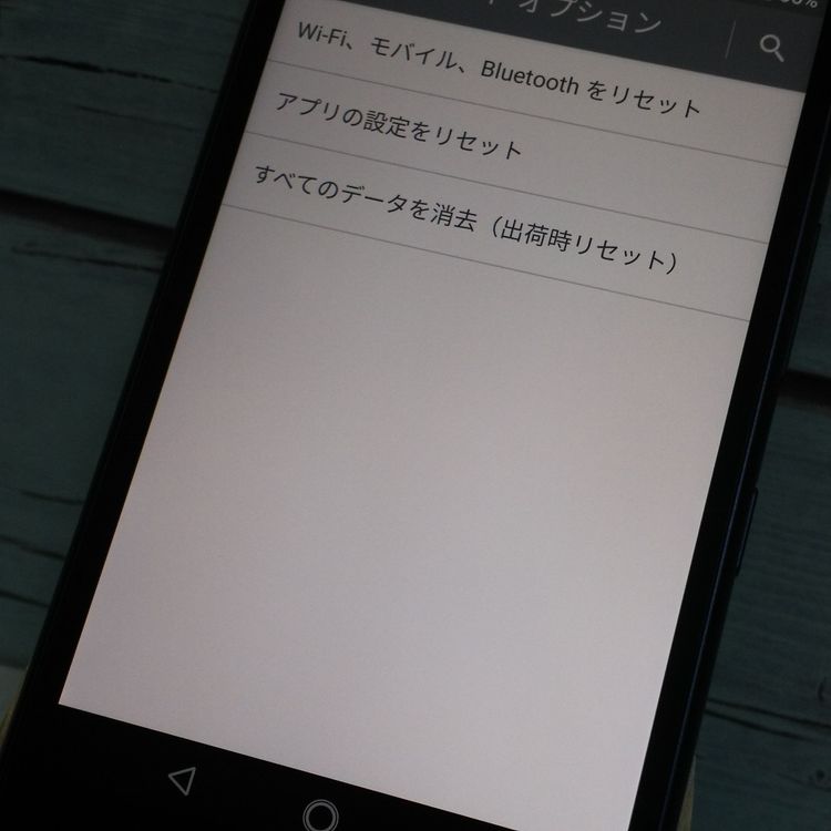 au Qua phone QZ ������ KYV44 ����ǥ���  175