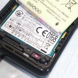 docomo Panasonic P-smart �������� P-01J [�����]  973