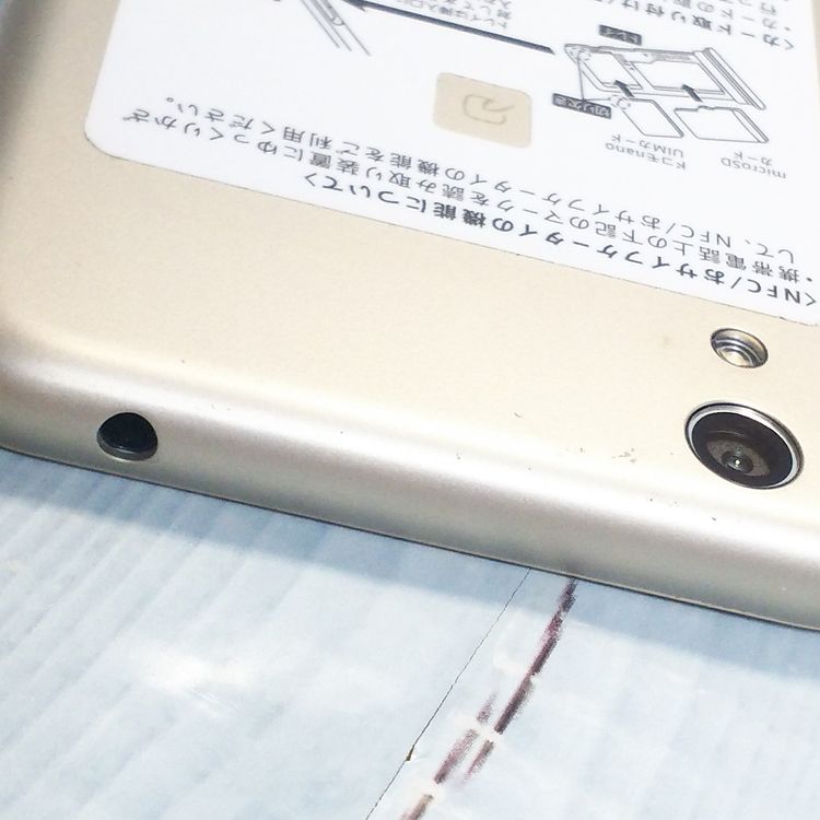 SHARP docomo AQUOS sense SH-01K �������  612