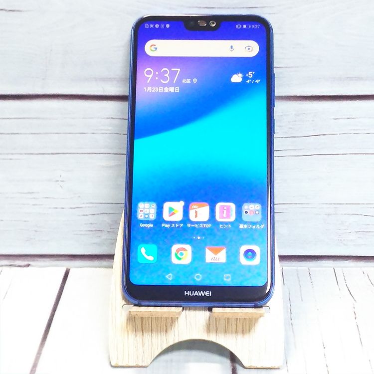 Huawei au  P20 lite HWV32 Klein Blue  373