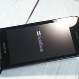 Softbank ������ 902KC DIGNO ��������3 �֥�å�  513