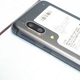 docomo AQUOS sense3 SH-02M �֥�å�  937