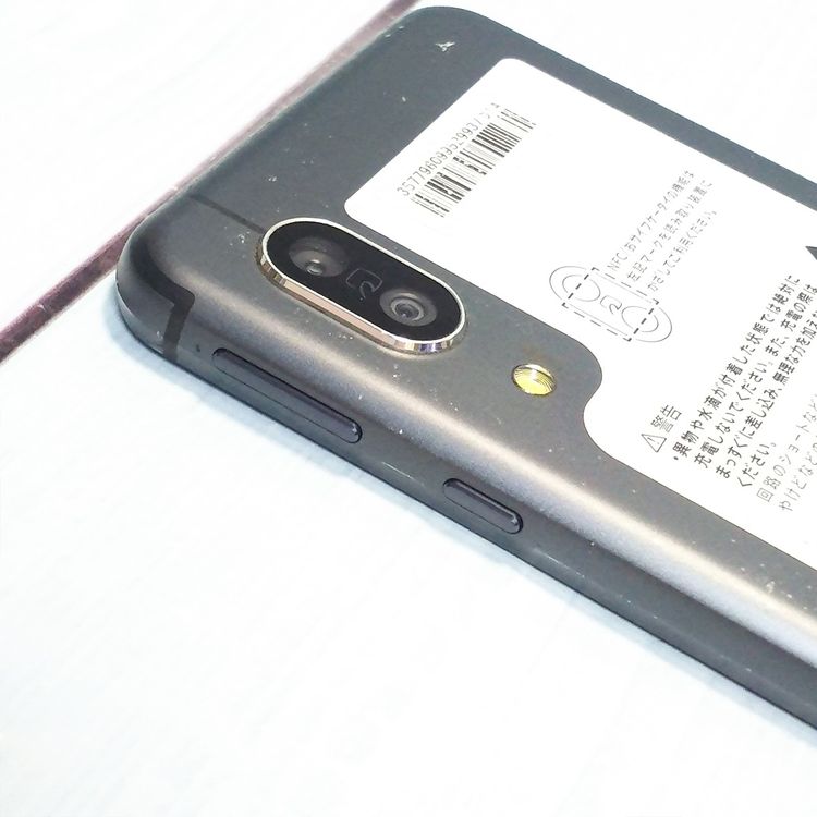 docomo AQUOS sense3 SH-02M �֥�å�  937