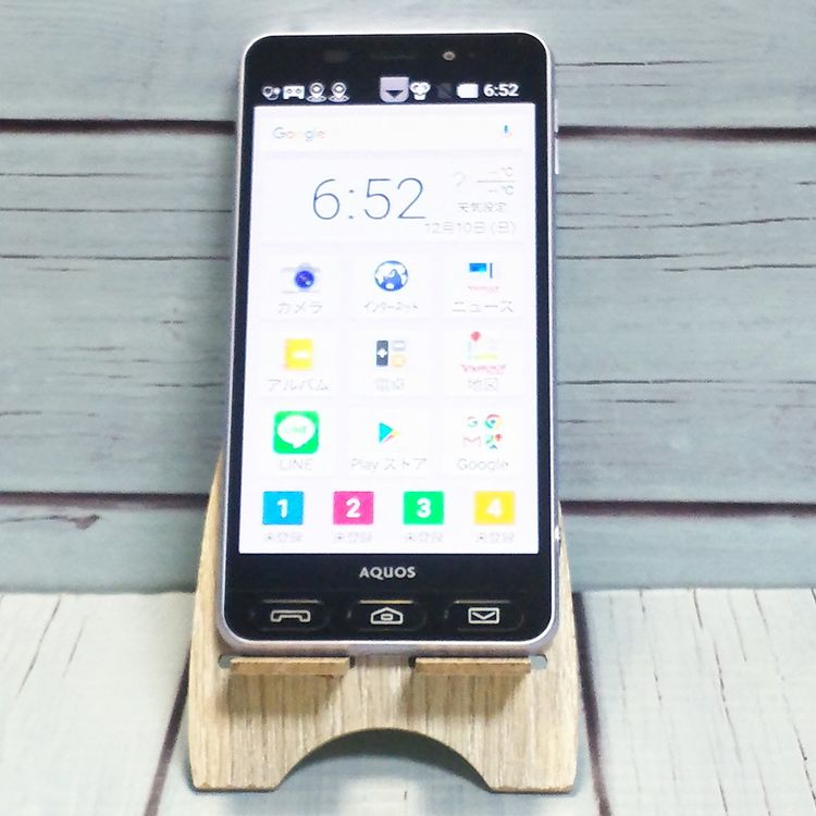 SHARP Softbank ����ץ륹�ޥ�3 509SH �饤��å�����С� 752