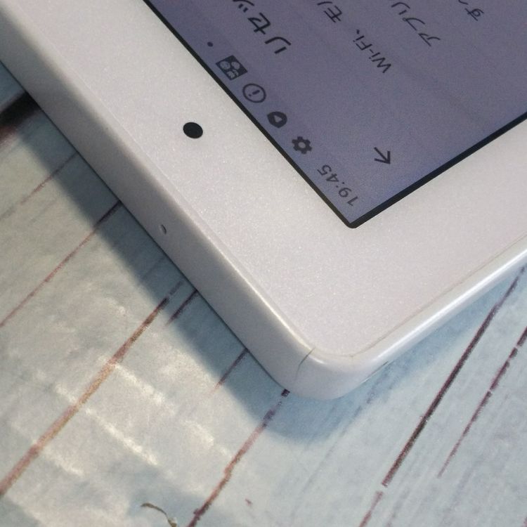 docomo dtab d-41A SHARP Android���֥�å� �ۥ磻��  ���� 636