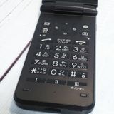 Softbank ������ 902KC DIGNO ��������3 �֥�å�  565
