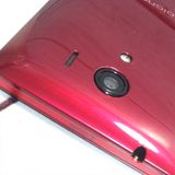 KYOCERA SoftBank DIGNO G 602KC ��å� 743