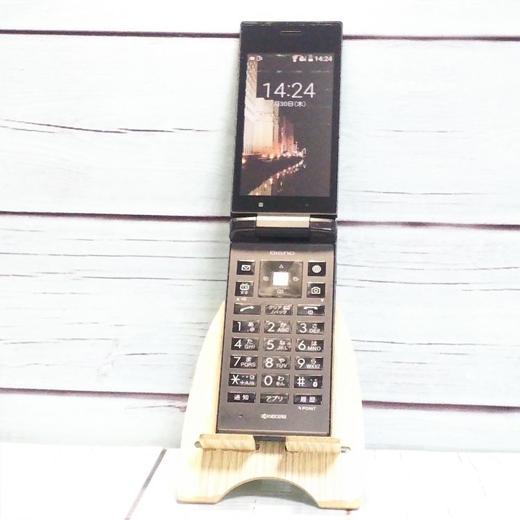 SoftBank ������ DIGNO�������� 501KC �֥�å� [������]  158