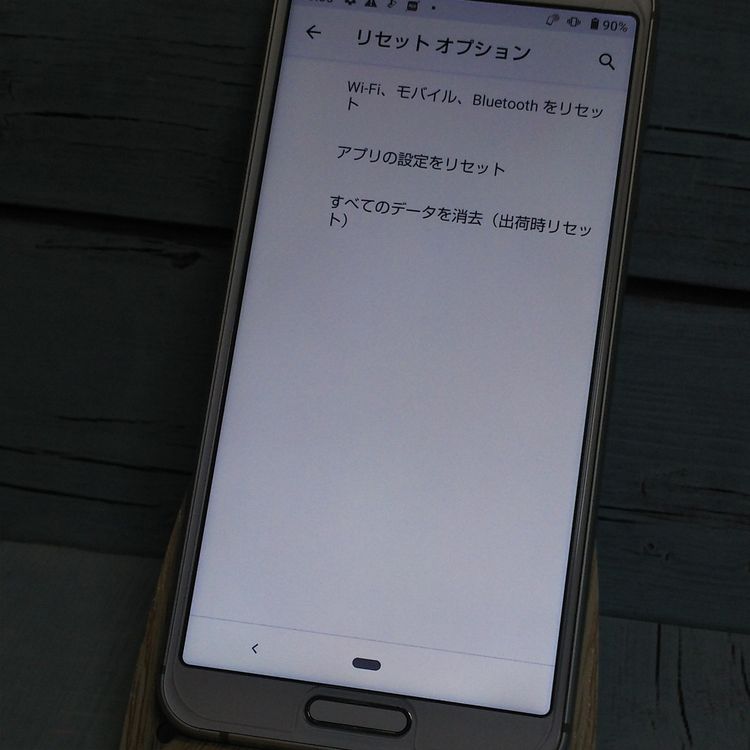 docomo AQUOS sense3 SH-02M Сۥ磻  490