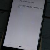 docomo AQUOS sense3 SH-02M ֥å  390