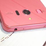 softbank ����ץ륹�ޥ�3 509SH �ԥ� 915