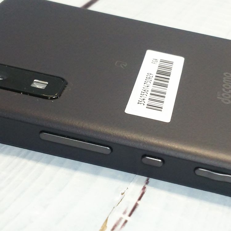 docomo AQUOS wish2 SH-51C ���㥳���� �֥�å�  929