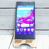 SoftBank Xperia XZ 601SO �ե��쥹�ȥ֥롼  653