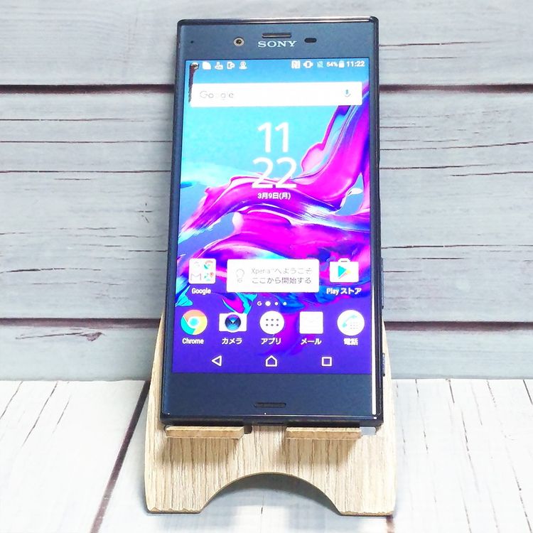 SoftBank Xperia XZ 601SO �ե��쥹�ȥ֥롼  653