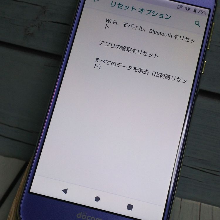AQUOS R SH-03J docomo ���ꥹ�����٥����  624