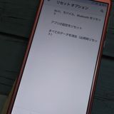 docomo AQUOS sense2 SH-01L ֥å ԥ  322