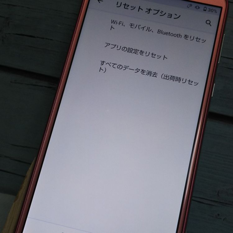 docomo AQUOS sense2 SH-01L ֥å ԥ  322