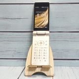 docomo SH-02L AQUOS ケータイ ゴールド 280