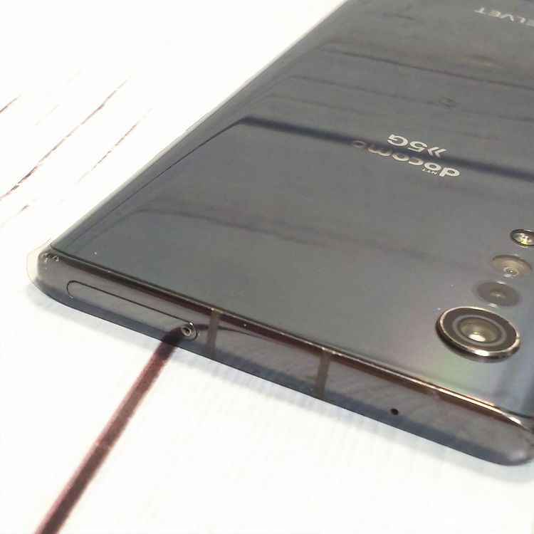 docomo LG VELVET L-52A �������饰�졼 [�����]  567