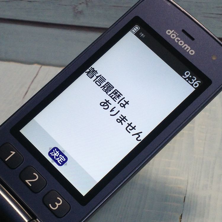 docomo �ٻ��� �餯�餯�ۥ� F-01M �ͥ��ӡ�  743