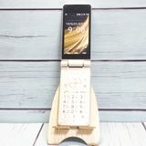 docomo SH-02L AQUOS ケータイ ゴールド 856