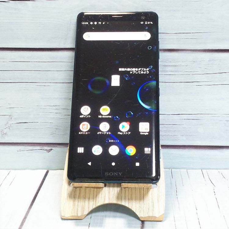 docomo Xperia XZ3 SO-01L �֥�å� [������]  526