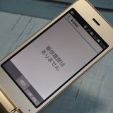 docomo AQUOS SH-01J ������� ��������  225