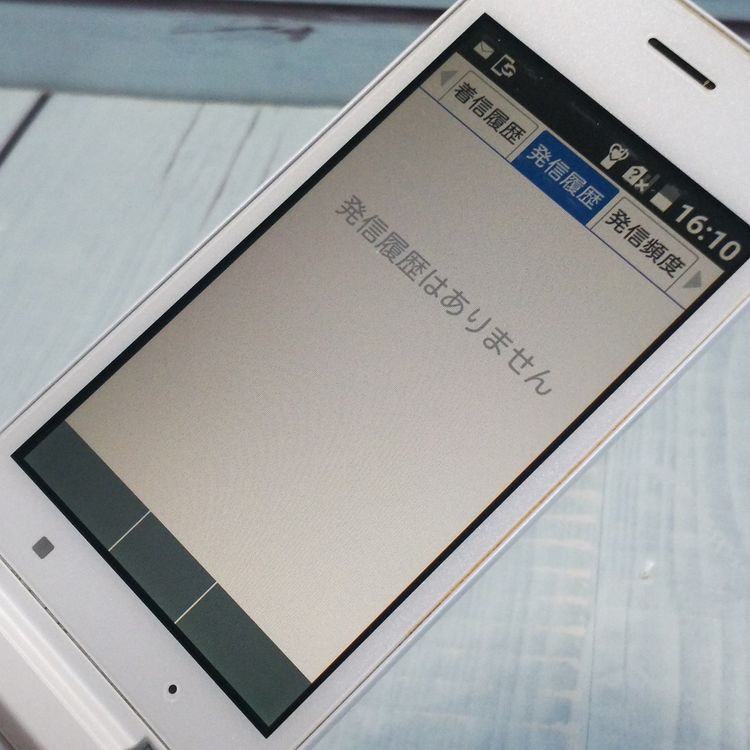 SoftBank ������ DIGNO�������� 501KC �ۥ磻��  025