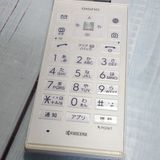 SoftBank ������ DIGNO�������� 501KC �ۥ磻��  707