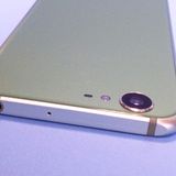 docomo AQUOS ZETA SH-04H ���꡼�� [������]  819