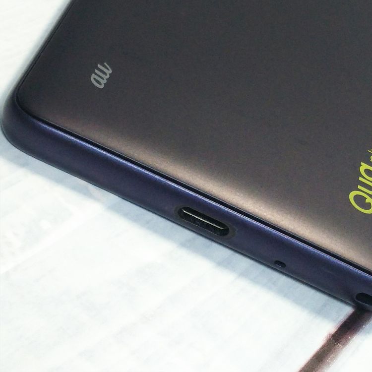 au Qua phone QZ ������ KYV44 ����ǥ���  576