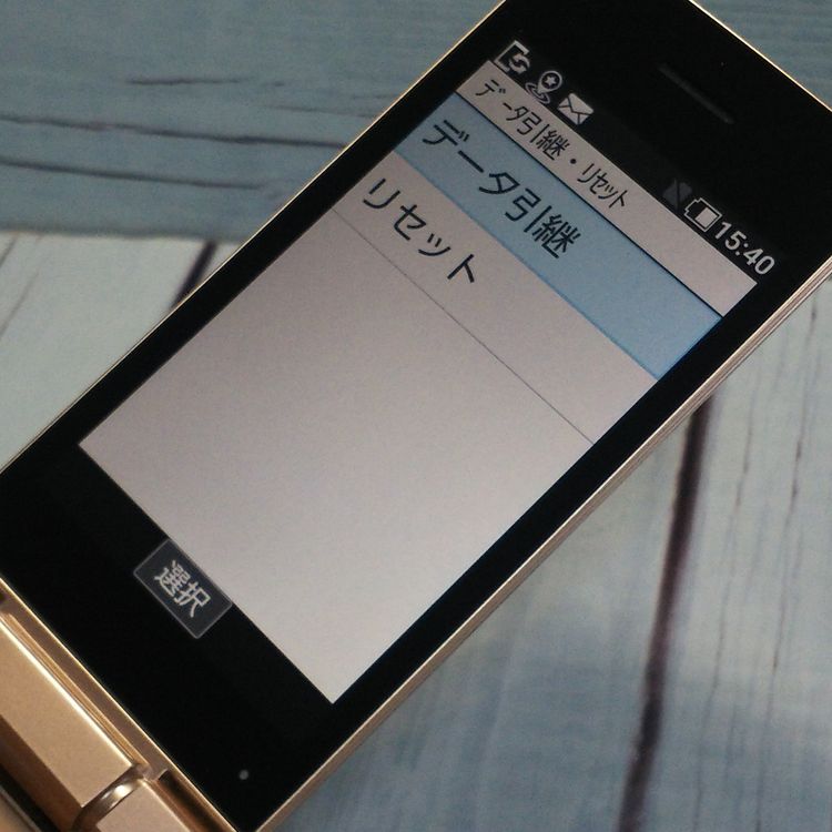 Softbank SHARP 807SH  󤿤10  811