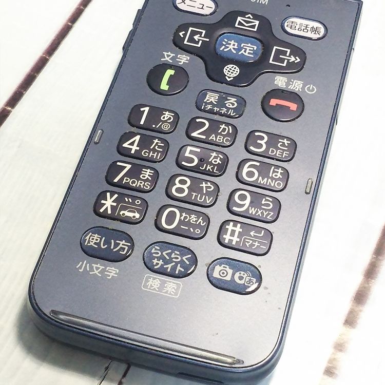 docomo �ٻ��� �餯�餯�ۥ� F-01M �ͥ��ӡ�  923