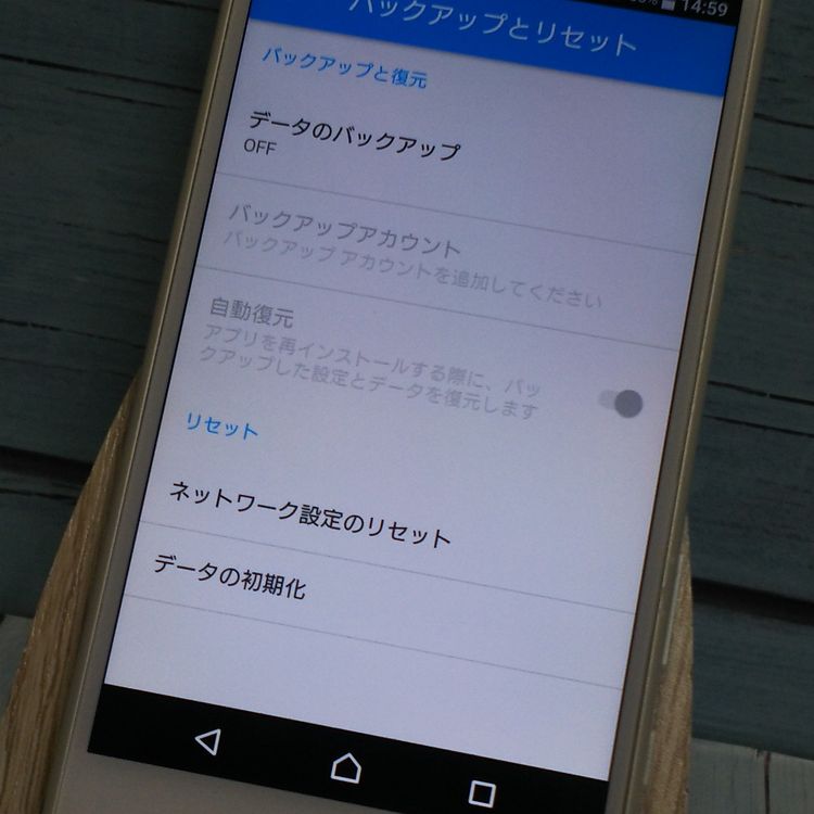 docomo Xperia Z5 Compact SO-02H WHITE  721