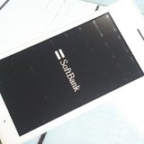 SoftBank ������ DIGNO�������� 501KC �ۥ磻�� [������]  159