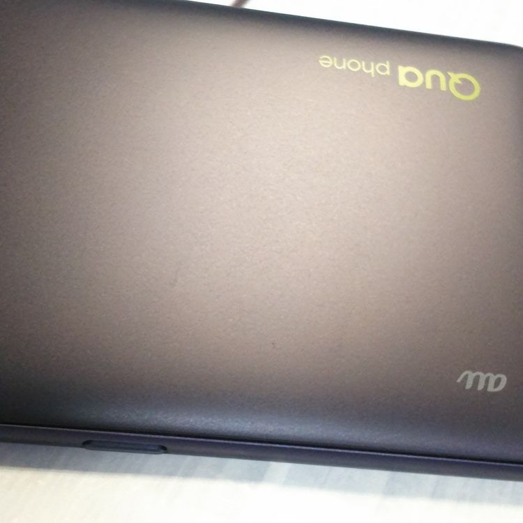 au Qua phone QZ ������ KYV44 ����ǥ���  ���� 942