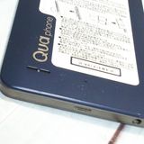 au Qua phone PX LGV33 �ͥ��ӡ�  574