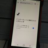 au ������ TORQUE 5G KYG01 ��å�  371