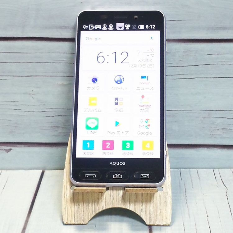 SHARP Softbank ����ץ륹�ޥ�3 509SH �饤��å�����С� 859