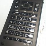 au GRATINA KYF42 �֥�å� ������ SIM���å�  152