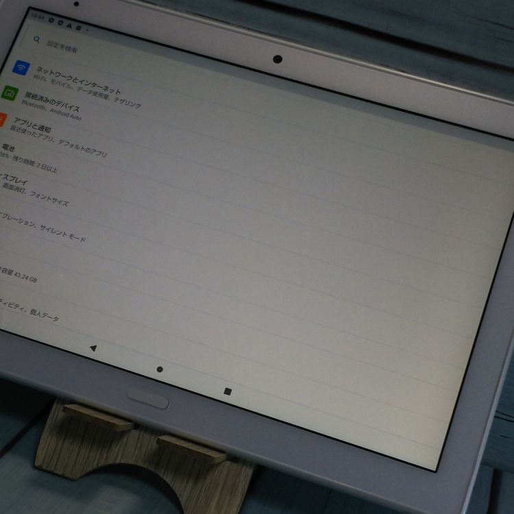 docomo dtab d-41A SHARP Android���֥�å� �ۥ磻��  594