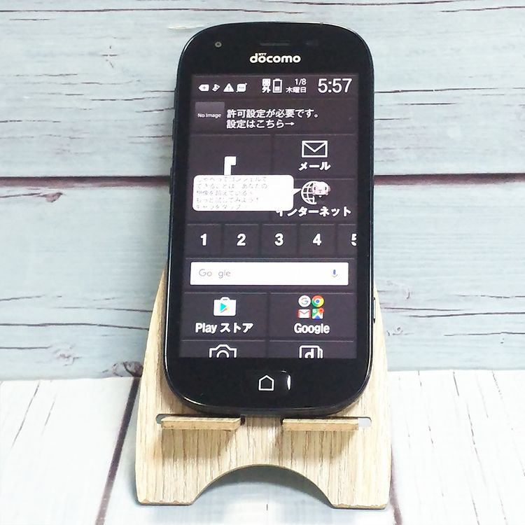F-04J �餯�餯���ޡ��ȥե���4 �֥�å� ���� BLACK docomo  165