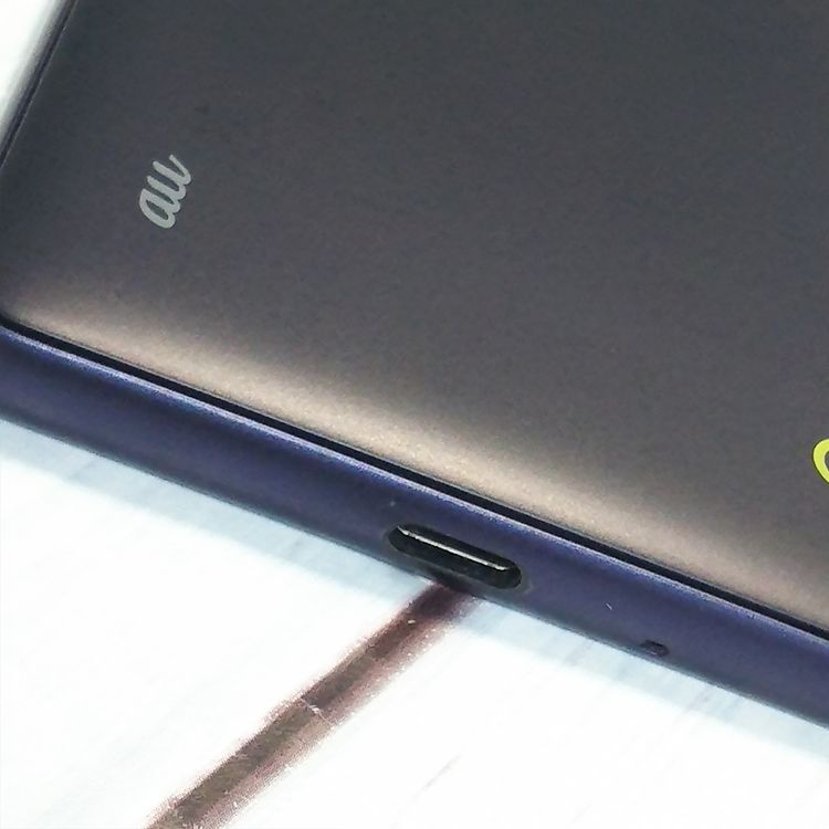 au Qua phone QZ ������ KYV44 ����ǥ���  124