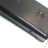 docomo SH-02L AQUOS SHARP �������� �֥�å�  714