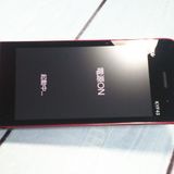 au ���󤿤󥱡����� ������ KYF43 �磻���å�  740